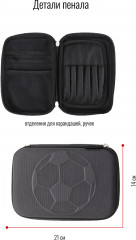 Пенал - Фото 3