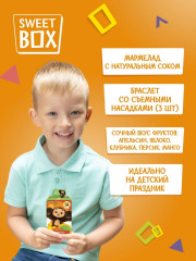 Мармелад с игрушкой «Чебурашка» - Фото 1