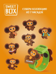 Мармелад с игрушкой «Чебурашка» - Фото 2