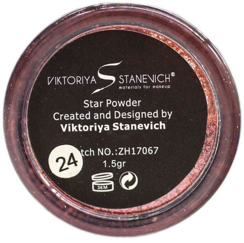 Тени для век рассыпчатые «Star Powder», оттенок 24 Темно-розовый