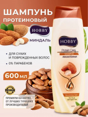 Шампунь для питания волос - Фото 1