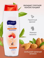 Шампунь для питания волос - Фото 3