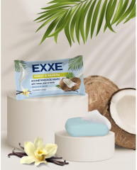 Мыло косметическое «Кокос и ваниль» - Фото 1