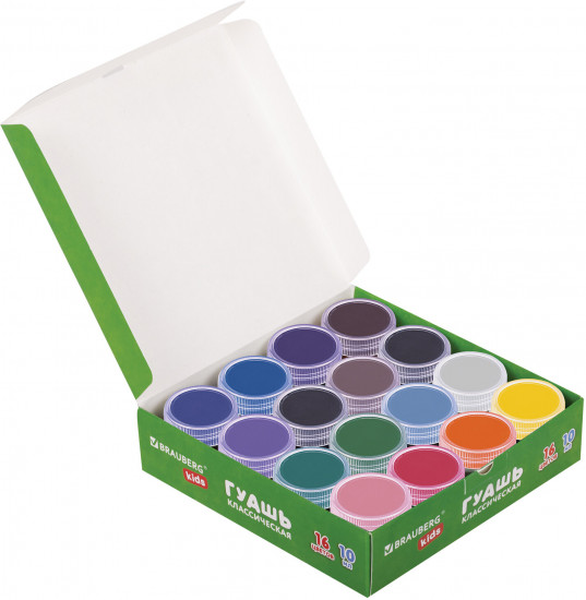 Набор гуаши