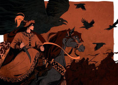 Слово о полку Игореве - Фото 3