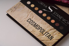 Палетка теней «Cosmopolitan» - Фото 2
