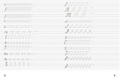 Тренажёр дошкольника. Учимся писать буквы - Фото 1