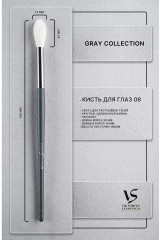 Кисть для макияжа №08 - Фото 1