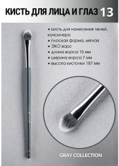 Кисть для макияжа №13 - Фото 2