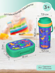 Набор для ланча «Динозавры» - Фото 3