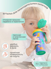 Набор для ланча «Динозавры» - Фото 4