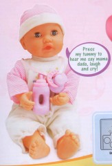 Кукла "Малышка Мила с бутылочкой" - Фото 1