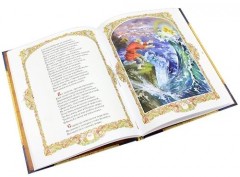 Сказки - Фото 2