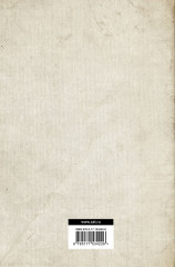 Наши разногласия. К вопросу о роли личности в истории. Основные вопросы марксизма - Фото 1