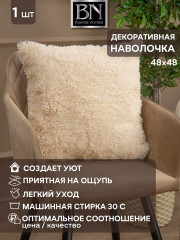 Наволочка декоративная - Фото 6