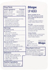 Бальзам для губ «Lip Medex» - Фото 3