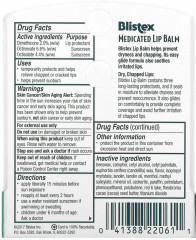 Бальзам для губ заживляющий SPF15+ - Фото 1