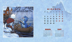 Календарь-домик на 2024 год «Котопутешествия» - Фото 4