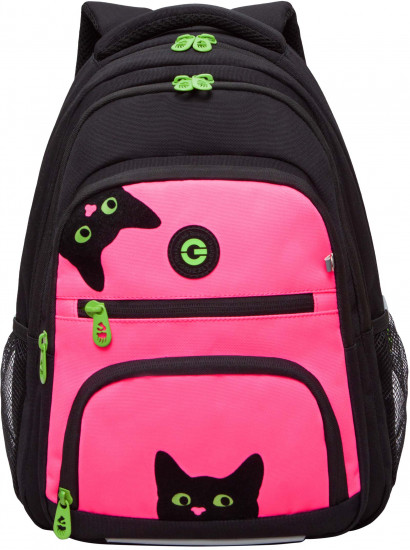 Рюкзак школьный