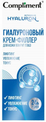 Крем-филлер для кожи вокруг глаз гиалуроновый - Фото 1