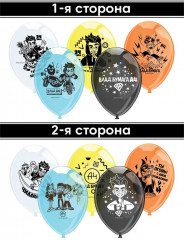 Набор шаров воздушных «Влад А4» - Фото 2