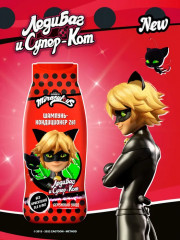 Шампунь-кондиционер детский - Фото 1