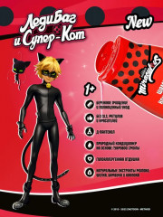 Шампунь-кондиционер детский - Фото 2