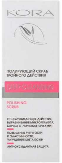 Скраб для лица полирующий