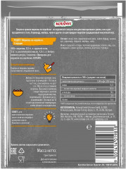 Приправа для моркови по-корейски - Фото 2