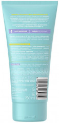 Гель для умывания глубоко очищающий - Фото 1