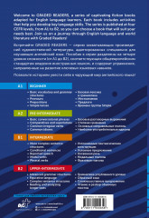 Little Prince. A1 - Фото 1