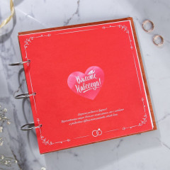 Книга пожеланий «Дерево» - Фото 1