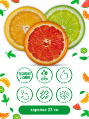 Набор тарелок одноразовых «Фруктовый микс» - Фото 1