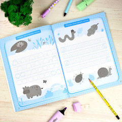 Пропись с картинками и заданиями для детей - Фото 1