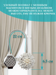 Подхват магнитный для штор - Фото 6