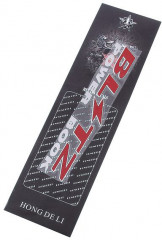 Эмблема «Blitz» - Фото 1