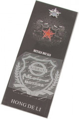 Эмблема «Nismo Motors» - Фото 1