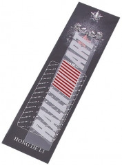 Эмблема «Ralli art» - Фото 1