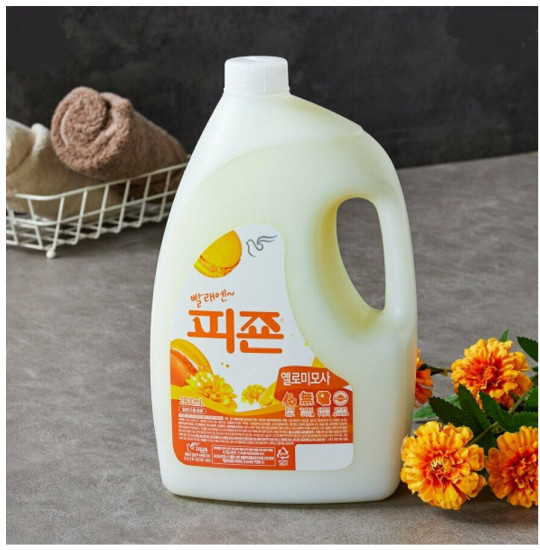 Кондиционер для белья «Yellow»