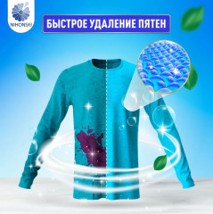 Гель для стирки «Soda» - Фото 4