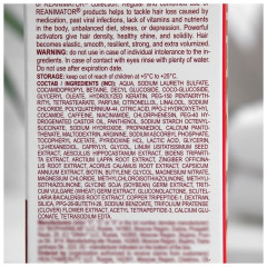 Шампунь против выпадения волос - Фото 1