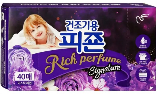 Салфетки-кондиционер для сушки белья с ароматом «Тайны дождя»