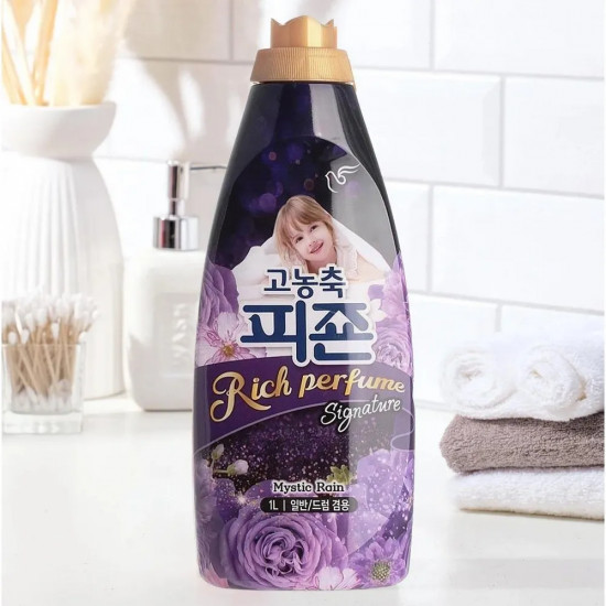 Кондиционер для белья парфюмированный «Тайны дождя»