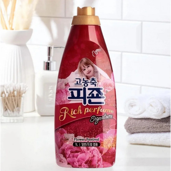 Кондиционер для белья парфюмированный «Фестиваль цветов»