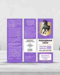 Лак для ногтей - Фото 6