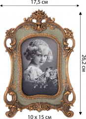 Фоторамка «Рококо» - Фото 1