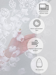 Тюль - Фото 5