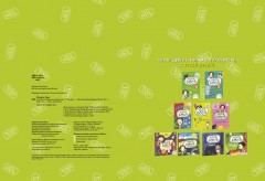 Тося-Бося выбирает профессию - Фото 1