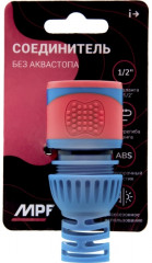 Соединитель для шланга - Фото 5