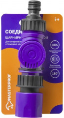 Соединитель шлангов - Фото 5